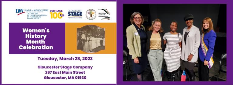 Women’s History Month Celebration on Tuesday, March 28th, 2023 at the Gloucester Stage Company in Gloucester, MA.